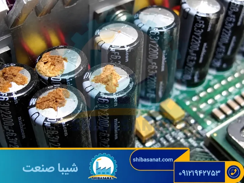 بررسی خازن