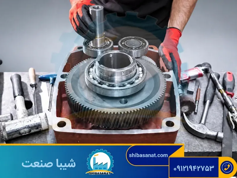 تعمیر و نگهداری گیربکس صنعتی