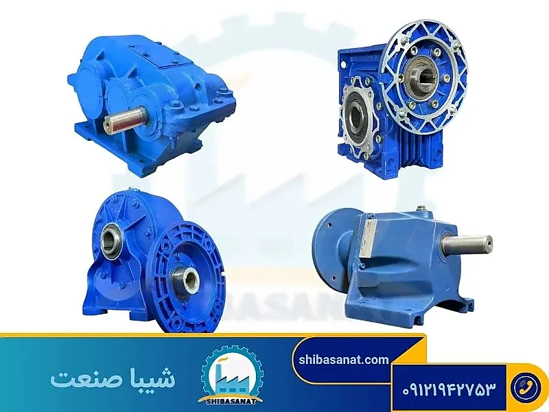 گیربکس صنعتی چیست