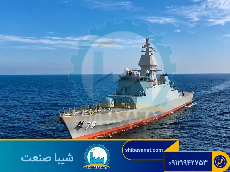 کاربرد الکتروموتور در صنعت دریایی
