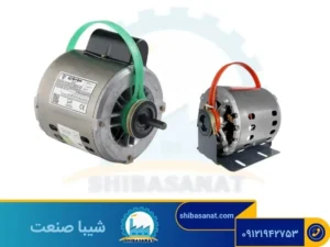 الکتروموتور کولری - دسته بندی محصولات