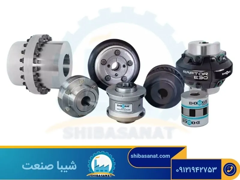 انواع کوپلینگ