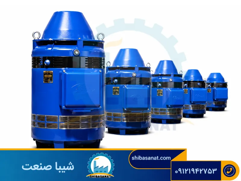 الکتروموتور عمودی