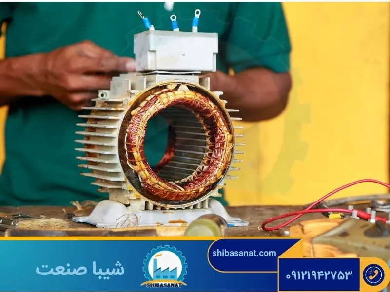 سیم پیچی الکتروموتور سه فاز