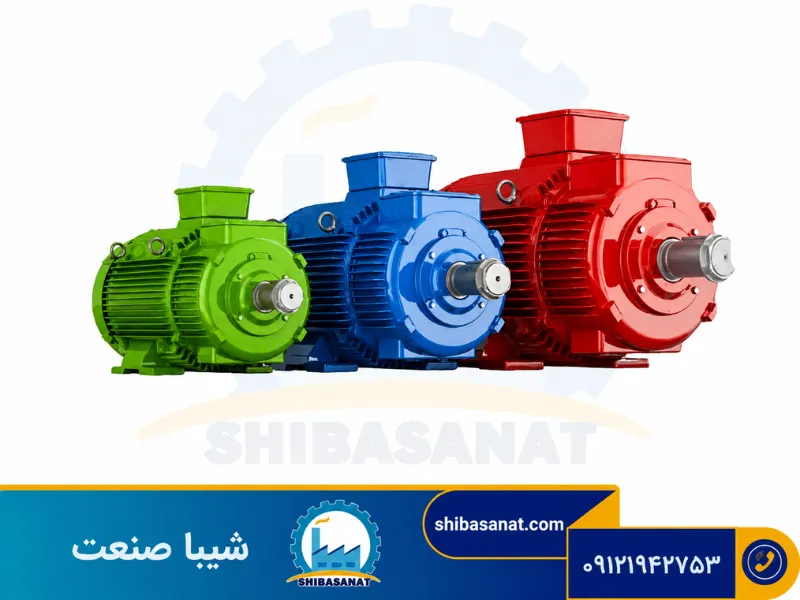 الکتروموتور صنعتی
