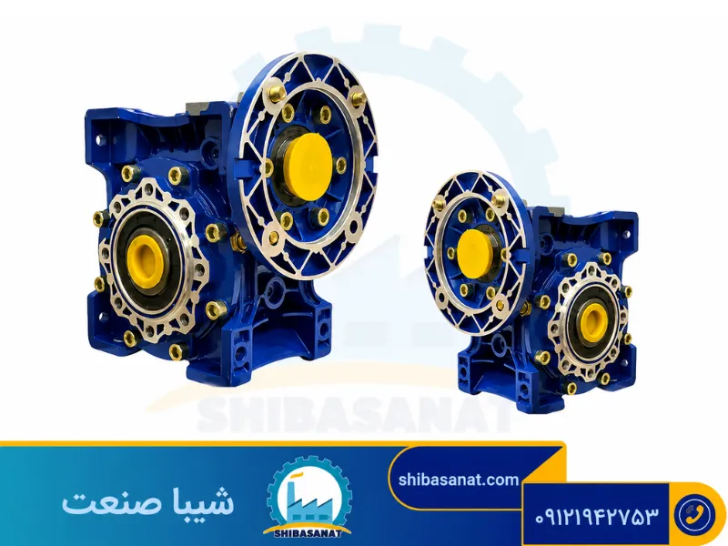 گیربکس حلزونی -دسته بندی محصولات