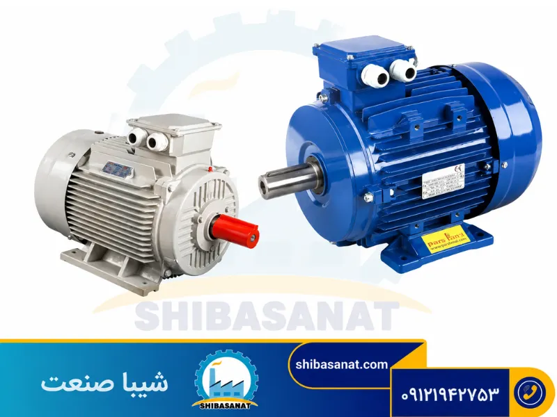 الکتروموتورهای AC