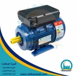 الکتروموتور تکفاز آلومینیومی 3 اسب 2.2 کیلووات 3000 دور-B3