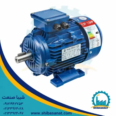 الکتروموتور سه فاز آلومینیومی 4 اسب 3 کیلووات 1400دور-B3