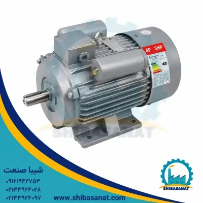 الکتروموتور تکفاز چدنی 4 اسب 3 کیلووات 3000 دور