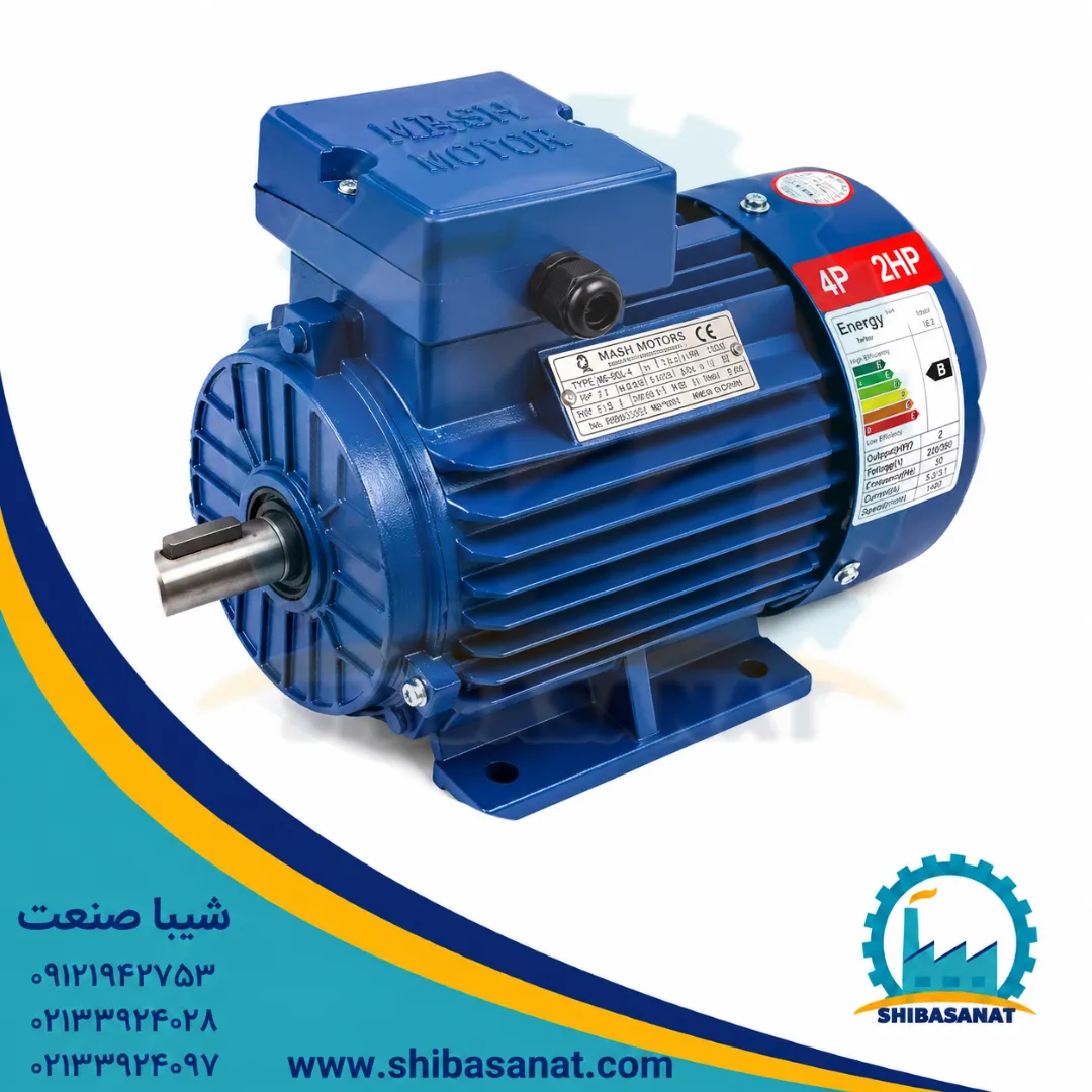 cast-three-phase-4-hp-3-kw-900 الکتروموتور سه فاز چدنی 4 اسب 3 کیلووات 900 دور