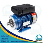 الکتروموتور تکفاز آلومینیومی 0.5 اسب 0.37 کیلووات 3000 دور