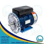 الکتروموتور تکفاز آلومینیومی 5 اسب 3.7 کیلووات 1400 دور