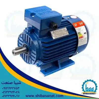 الکتروموتور سه فاز چدنی 40 اسب 30 کیلووات 1400 دور