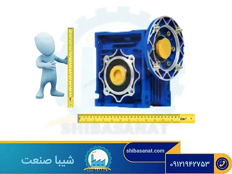 تیپ گیربکس
