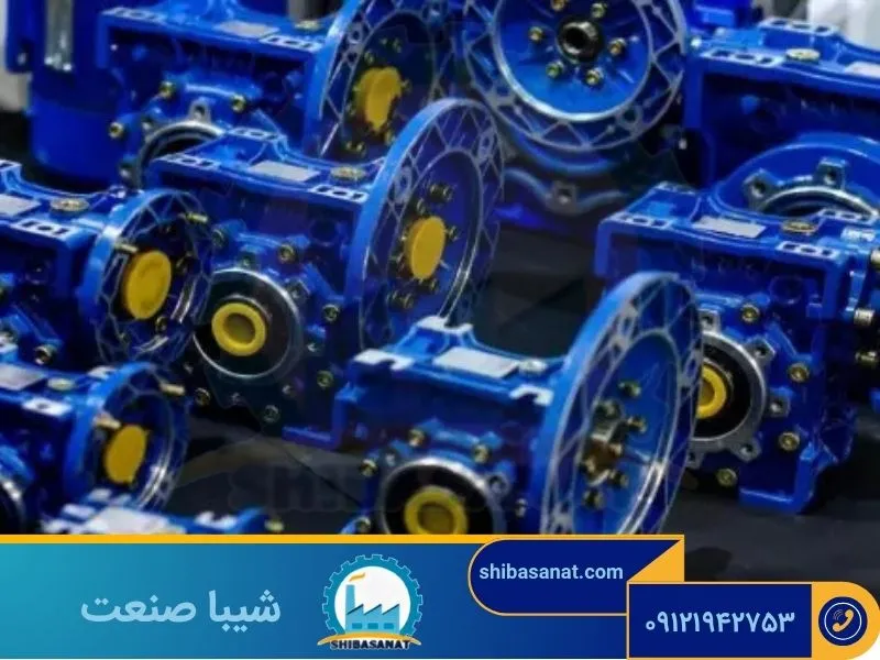 انواع گیربکس صنعتی