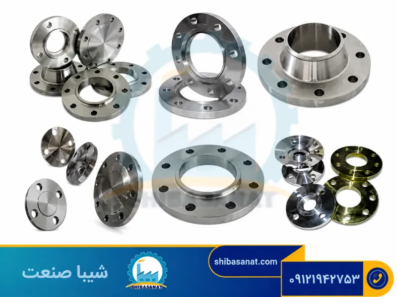 انواع فلنج الکتروموتور