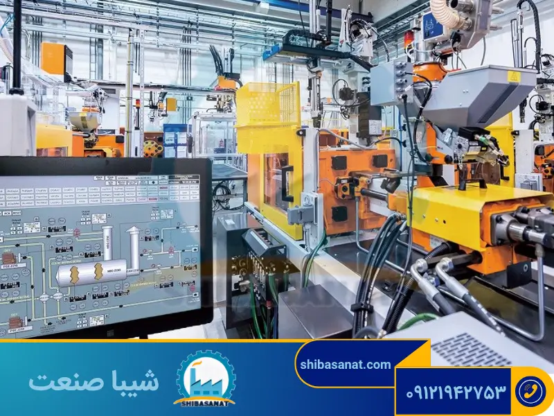 اتوماسیون صنعتی