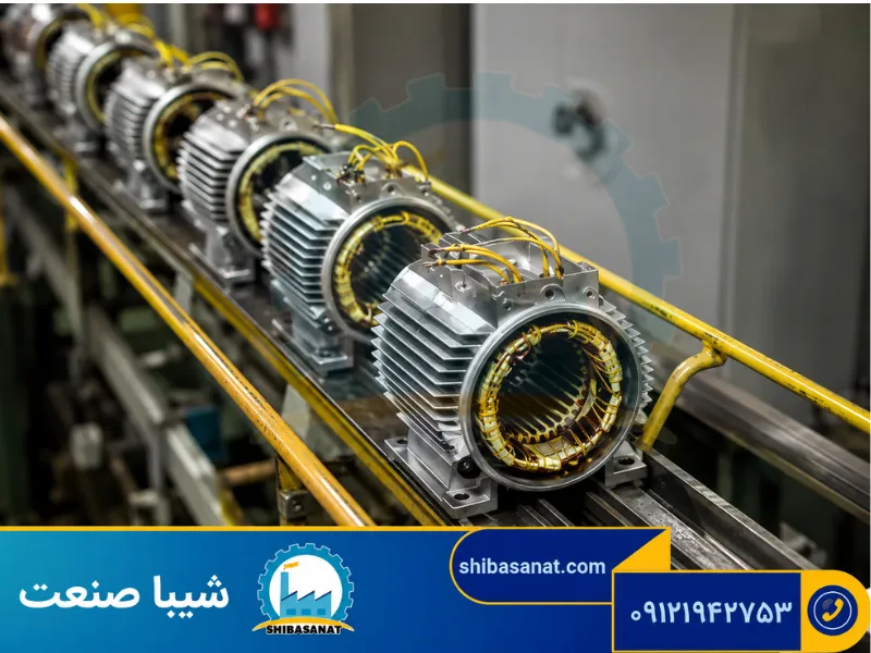 پوسته الکتروموتور