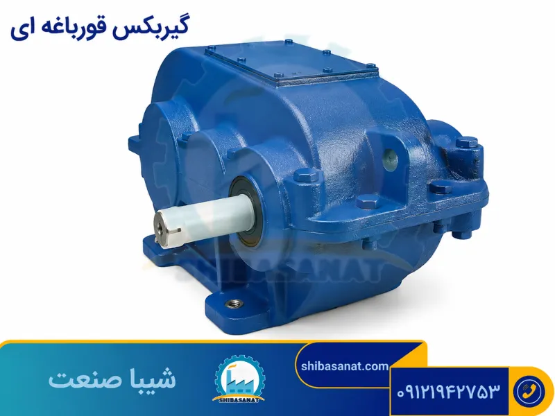 گیربکس قورباغه ای