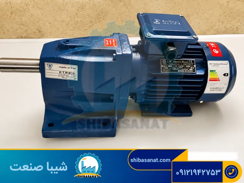 الکتروموتور کاهنده