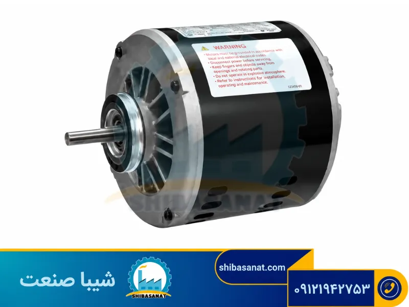 الکتروموتور کولری