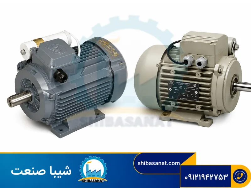 الکتروموتور موتوژن و الکتروژن