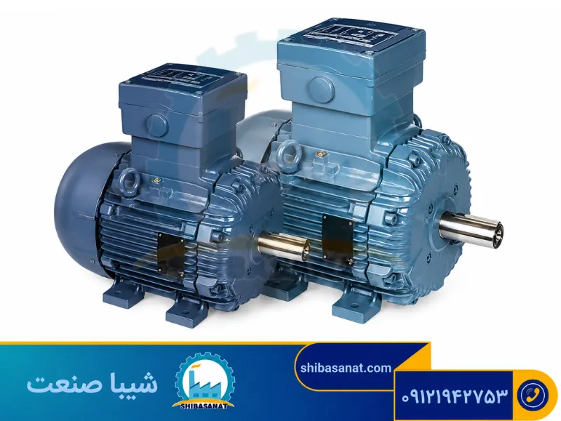 الکتروموتور ضد انفجار