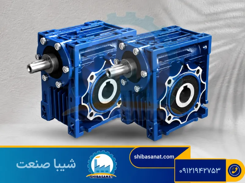 خرید گیربکس صنعتی