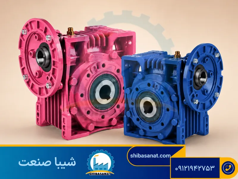 راهنمای خرید گیربکس حلزونی