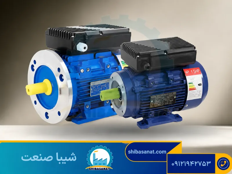 خرید الکتروموتور تکفاز
