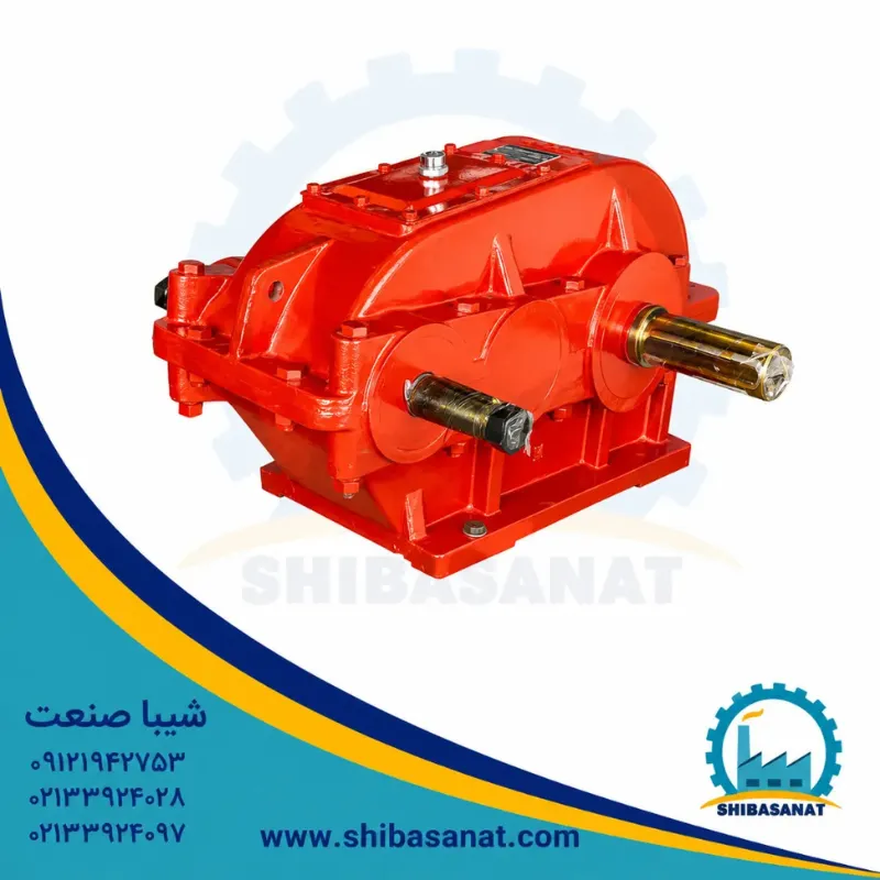 Frog gearbox 500+150.. گیربکس قورباغه ای طرح روسی 150+500