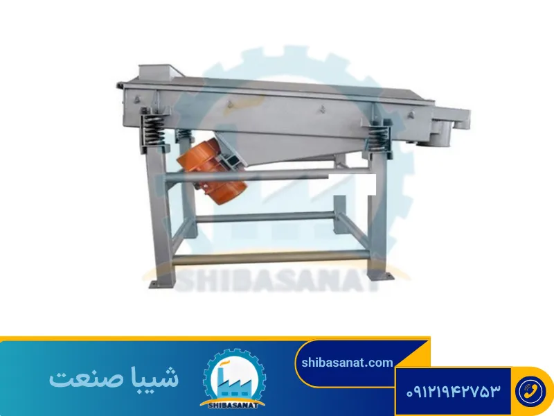 محل نصب ویبراتور