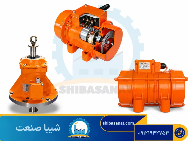 موتور ویبره بدنه
