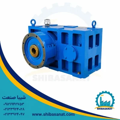 گیربکس اکسترودر ZLYJ-133