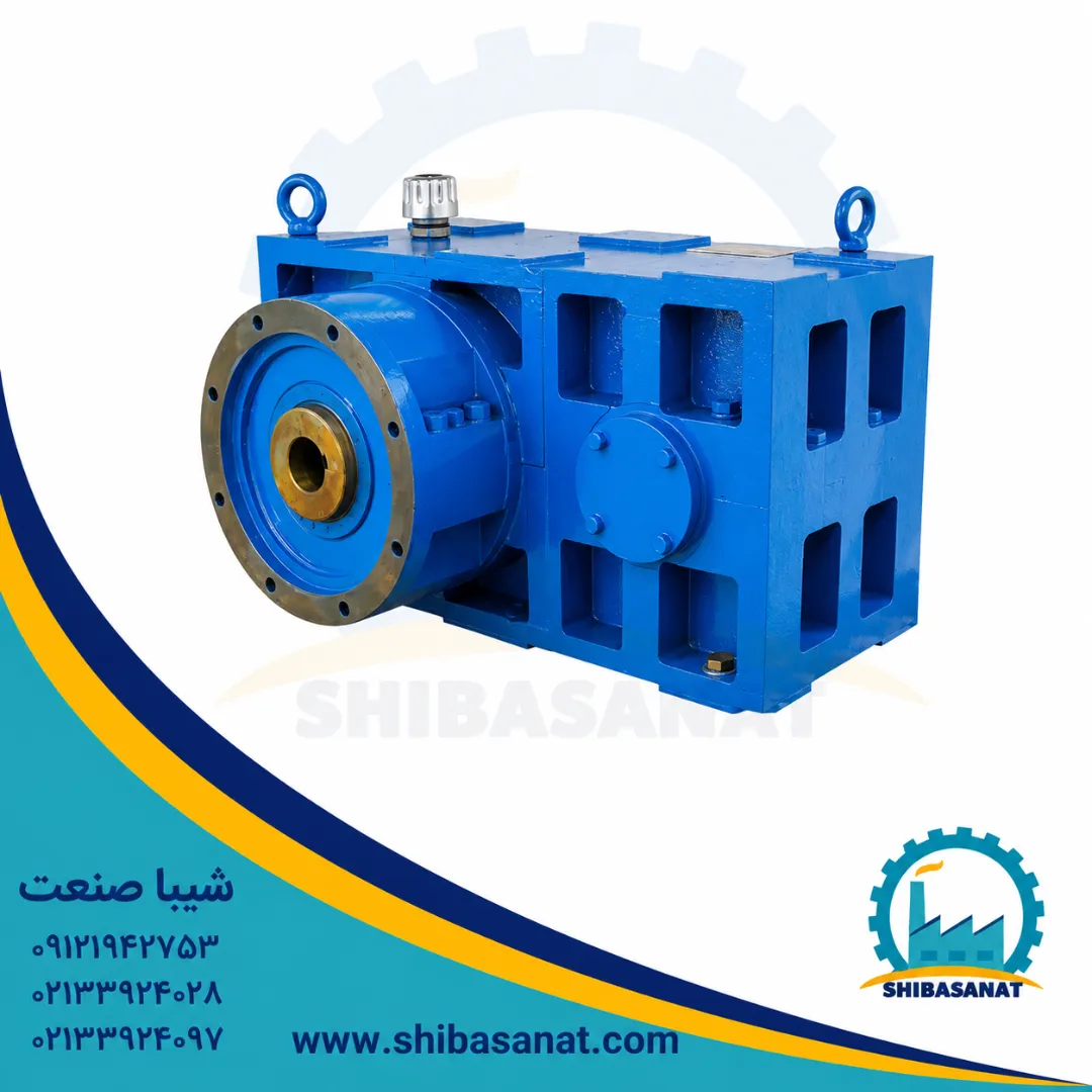 ZLYJ-180 extruder. گیربکس اکسترودر ZLYJ-180