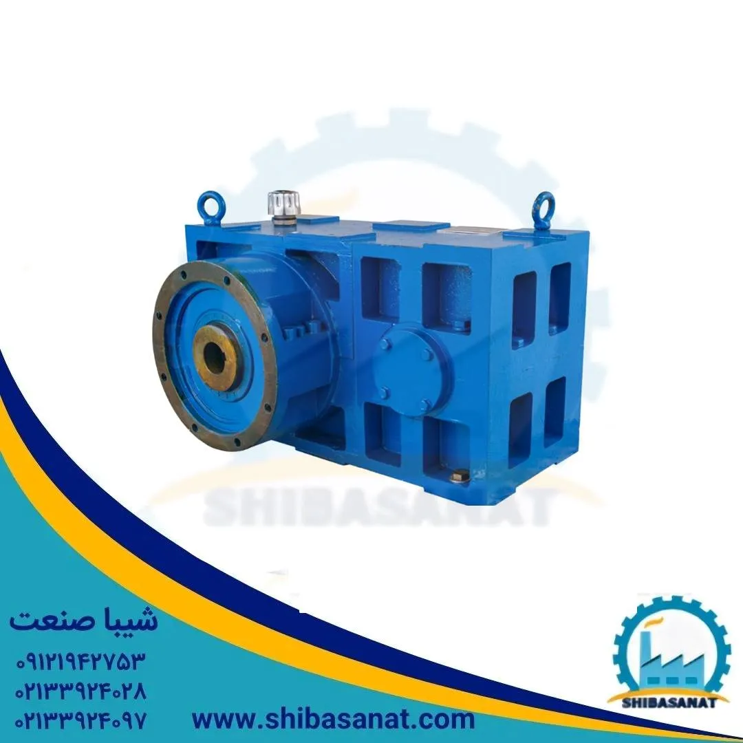 ZLYJ-280 extruder گیربکس اکسترودر ZLYJ-280