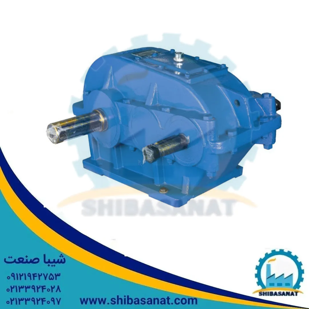 frog-gearbox-russi گیربکس قورباغه ای طرح روسی 150+500