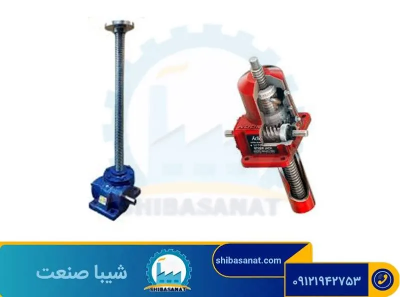 گیربکس جک اسکرو