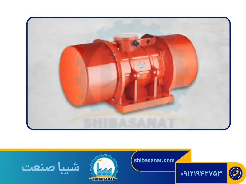 ویبره بدنه سه فاز