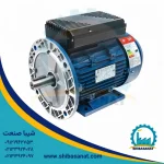 الکتروموتور تکفاز آلومینیومی 3 اسب 2.2 کیلووات 1400 دور-B35