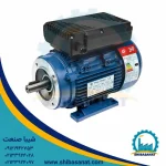 الکتروموتور تکفاز آلومینیومی 3 اسب 2.2 کیلووات 3000 دور-B34
