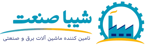 شیبا صنعت